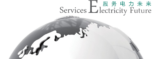 高低壓配電柜 高低壓配電柜