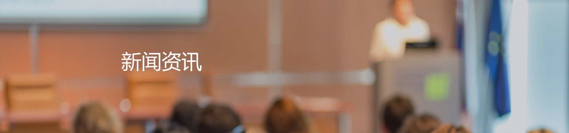 浙升成套電氣設備有限公司 浙升成套電氣設備有限公司